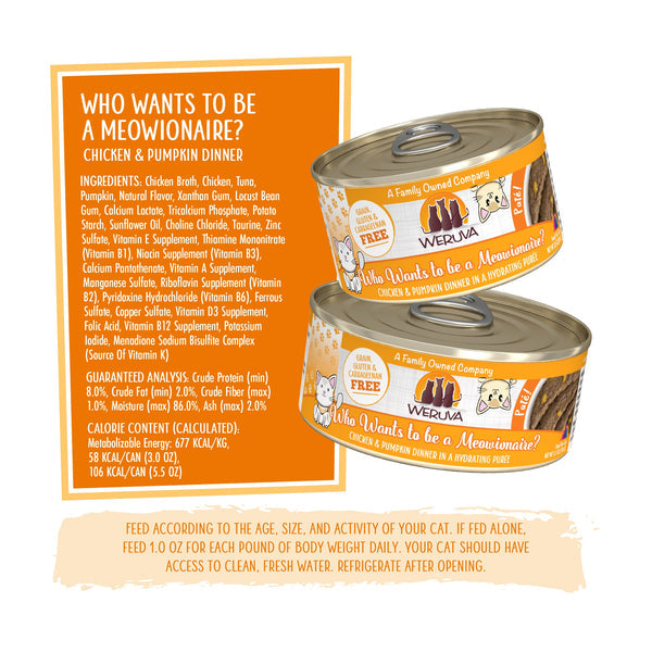 Weruva Who Wants to be a Meowinaire Canned Cat 3 oz