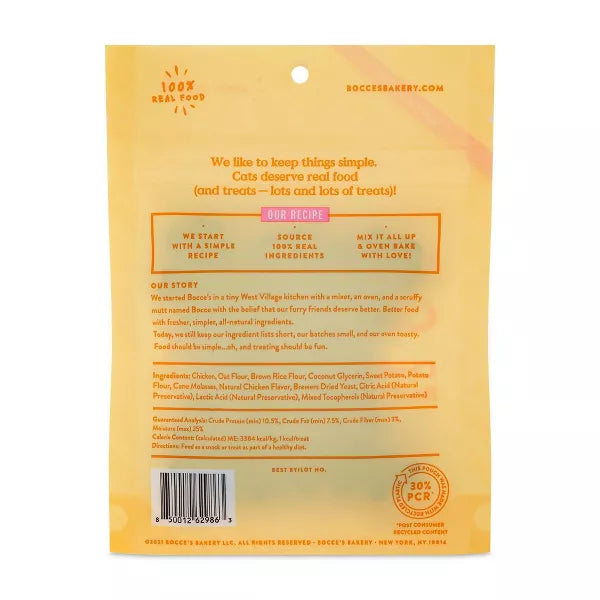 Bocce's Bakery Chicken Chewy Cat Treats - 2oz