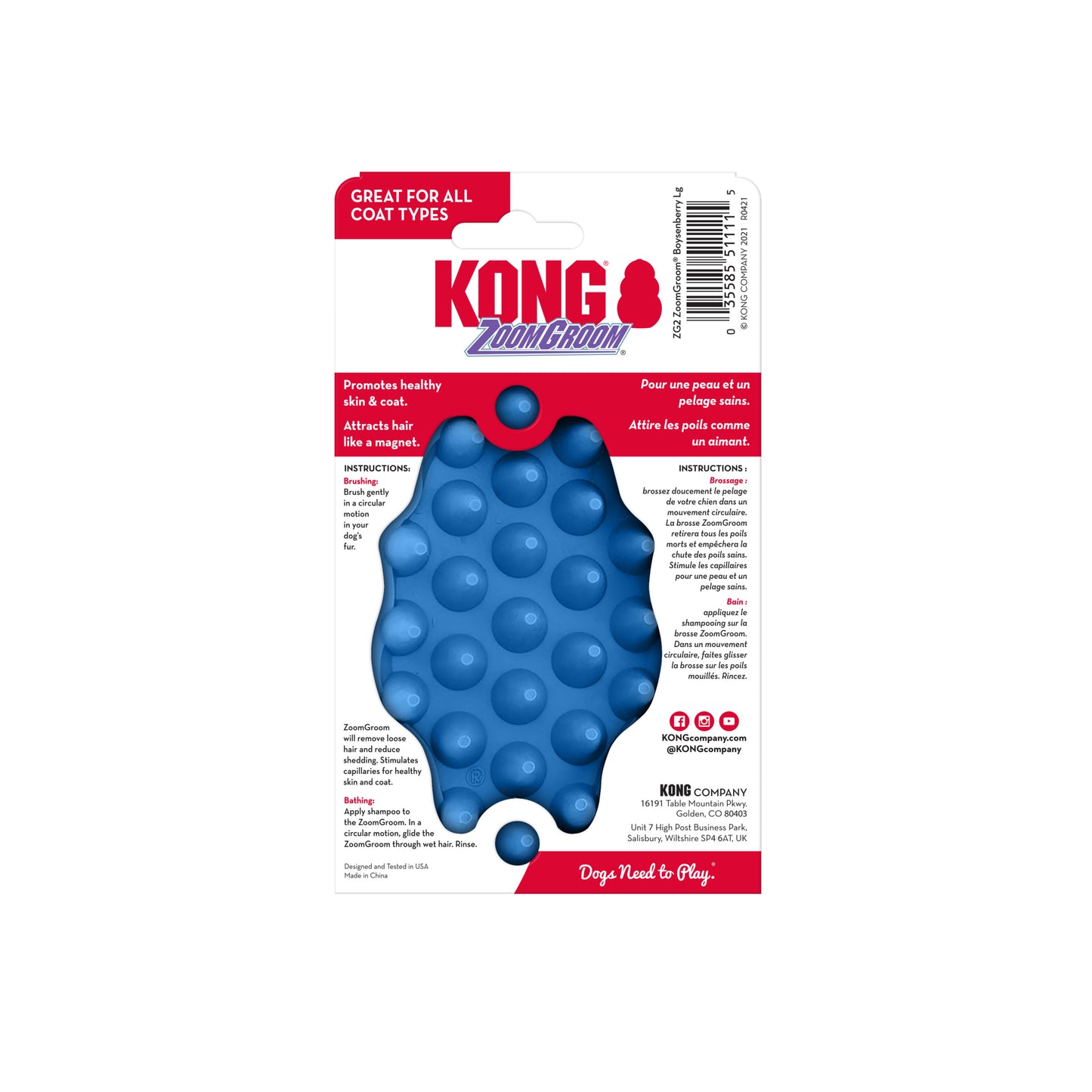 Kong Zoom Groom Boysenberry