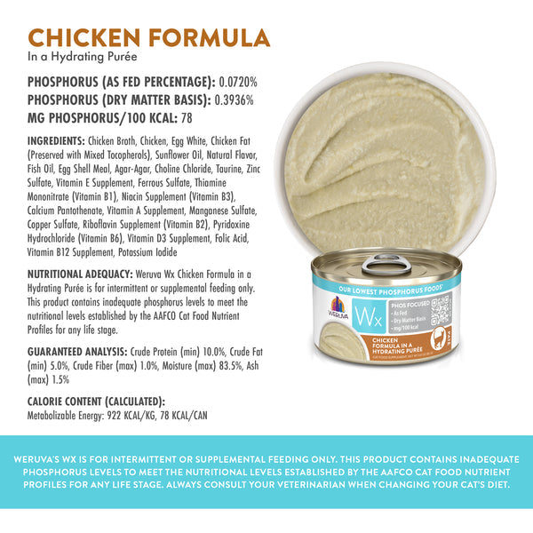 Weruva Wx Phos Chicken in Hydrating Puree Canned Cat Food 3oz