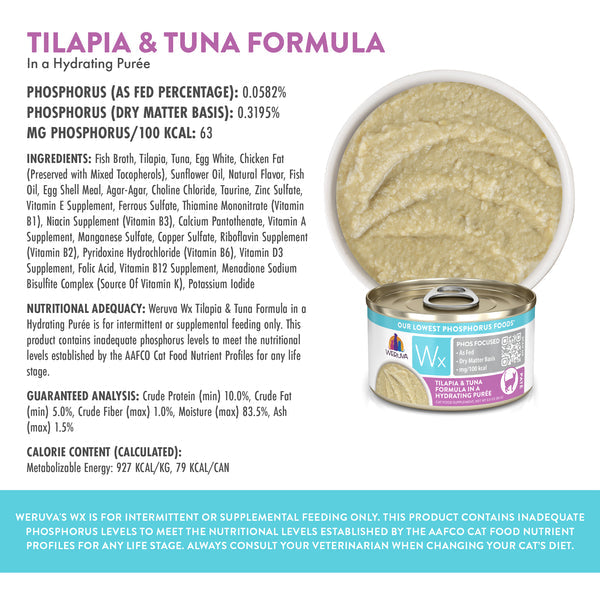 Weruva Wx Phos Tilapia & Tuna Canned Cat Food 3oz