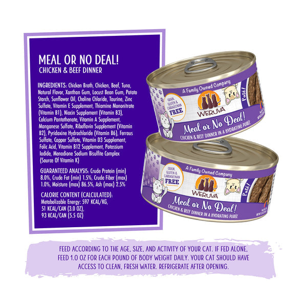 Weruva Cat Pate Meal or No Deal 3oz