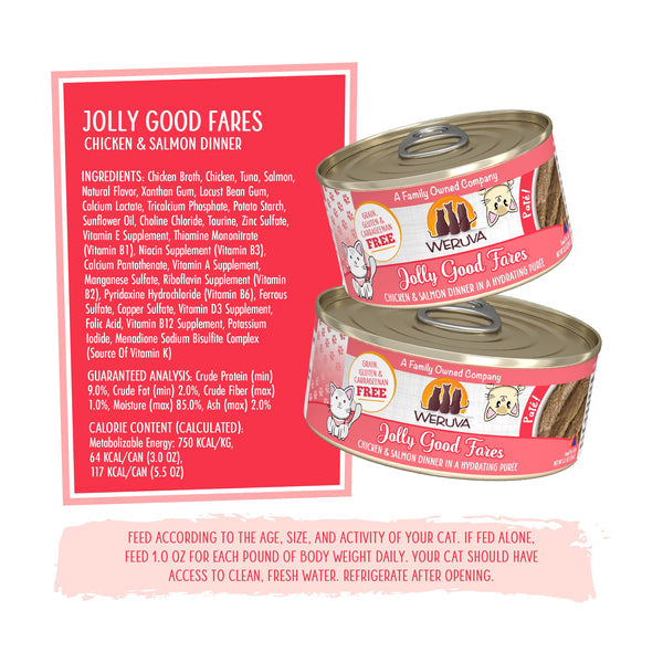 Weruva Cat Pate Jolly Good Fares 3oz