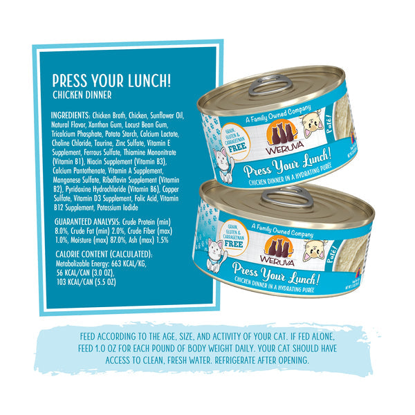 Weruva Cat Pate Press Your Lunch 3oz