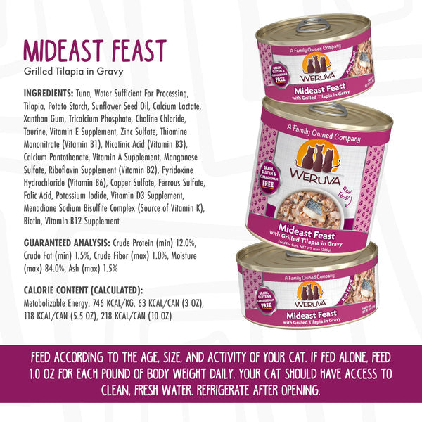 Weruva Mideast Feast Canned Cat Food 5.5-oz
