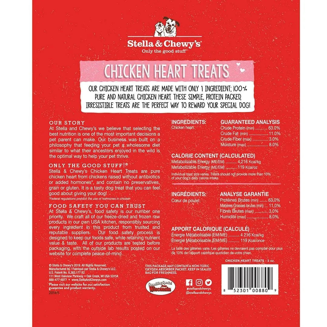 Stella & Chewy's Freeze Dried Chicken Heart Treats