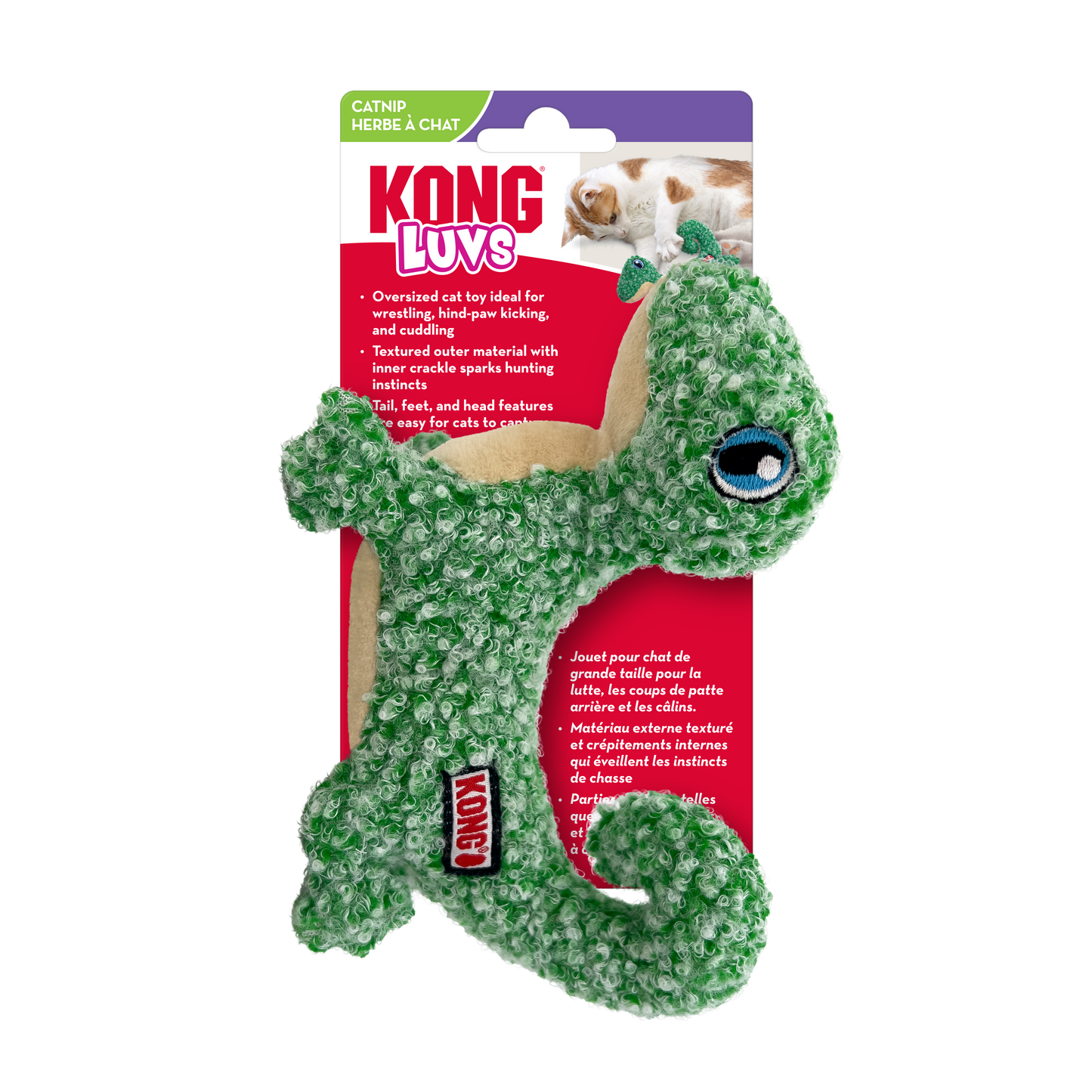 Kong Luvs Lizard Cat Toy