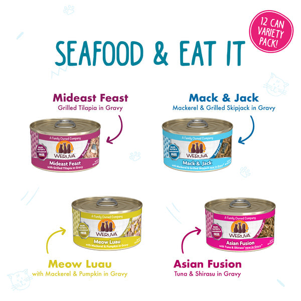 Weruva Cat Can Seafood and Eat It Variety Pack 3oz cans