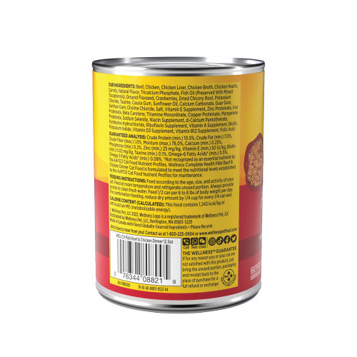 Wellness Beef & Chicken Canned Cat Food 5.5-oz