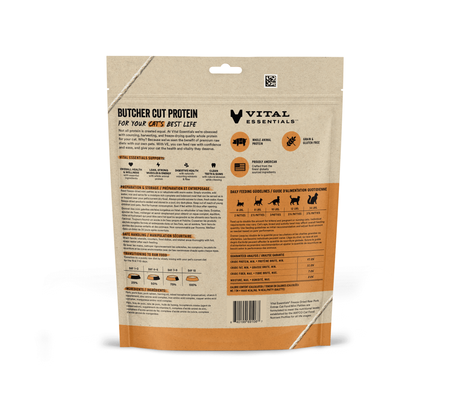 Vital Essentials Freeze-Dried Raw Pork Patties Cat Treats 28oz