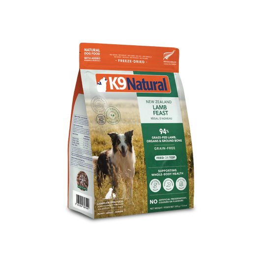 K9 Natural Freeze Dried Lamb Feast